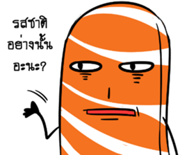 Salmon mon mon sticker #14638425