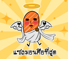 Salmon mon mon sticker #14638429