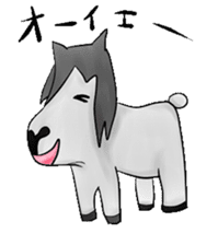 human alpaca sticker #14638439