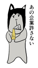 human alpaca sticker #14638440