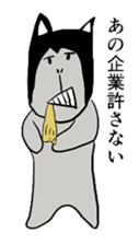 human alpaca sticker #14638440