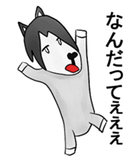human alpaca sticker #14638441