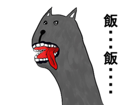 human alpaca sticker #14638442