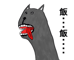 human alpaca sticker #14638442