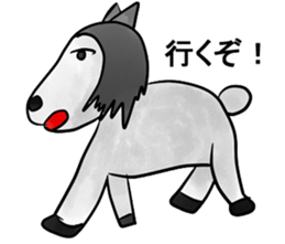 human alpaca sticker #14638443
