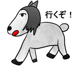 human alpaca sticker #14638443