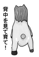 human alpaca sticker #14638444