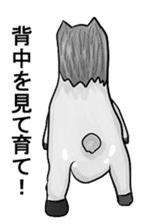 human alpaca sticker #14638444