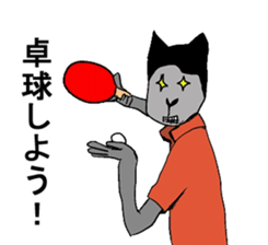 human alpaca sticker #14638445