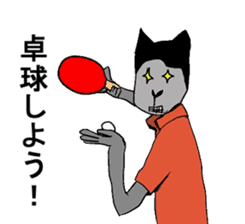 human alpaca sticker #14638445