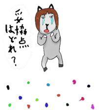 human alpaca sticker #14638448
