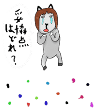 human alpaca sticker #14638448