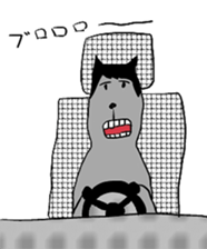 human alpaca sticker #14638449