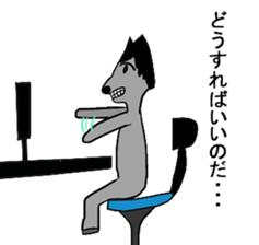 human alpaca sticker #14638450