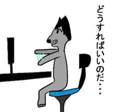 human alpaca sticker #14638450