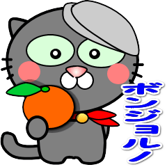 Sticker used by Yoko's friends