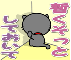 Sticker used by Yoko's friends sticker #14638540