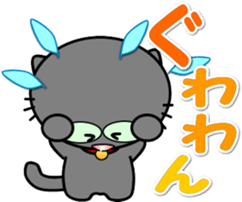 Sticker used by Yoko's friends sticker #14638548