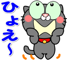 Sticker used by Yoko's friends sticker #14638549