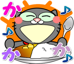 Sticker used by Yoko's friends sticker #14638550