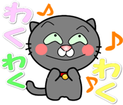 Sticker used by Yoko's friends sticker #14638556