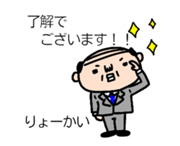 [MOVE]balloon and old man sticker #14638643