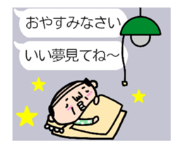 [MOVE]balloon and old man sticker #14638647