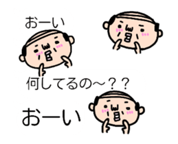 [MOVE]balloon and old man sticker #14638651