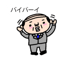 [MOVE]balloon and old man sticker #14638653