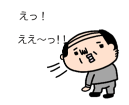 [MOVE]balloon and old man sticker #14638657