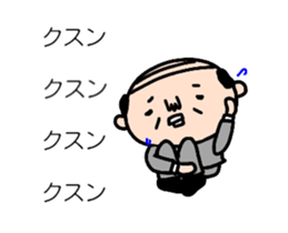 [MOVE]balloon and old man sticker #14638658