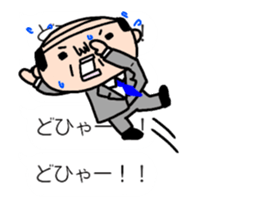 [MOVE]balloon and old man sticker #14638660