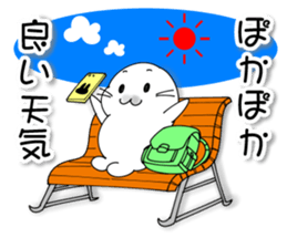 MUNI-MUNI Seals a walk sticker #14638704