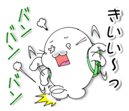 MUNI-MUNI Seals a walk sticker #14638713