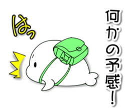 MUNI-MUNI Seals a walk sticker #14638714