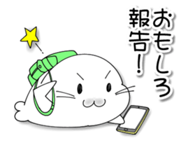 MUNI-MUNI Seals a walk sticker #14638715