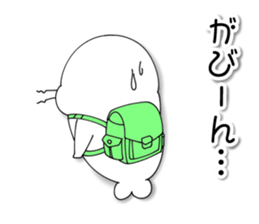 MUNI-MUNI Seals a walk sticker #14638725