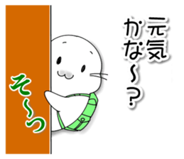 MUNI-MUNI Seals a walk sticker #14638726