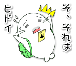 MUNI-MUNI Seals a walk sticker #14638728