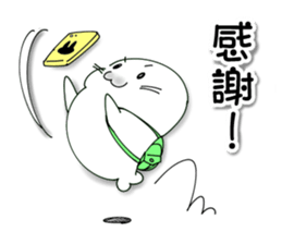 MUNI-MUNI Seals a walk sticker #14638731