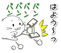 MUNI-MUNI Seals a walk sticker #14638734