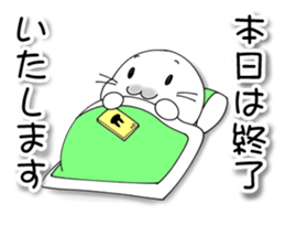 MUNI-MUNI Seals a walk sticker #14638741