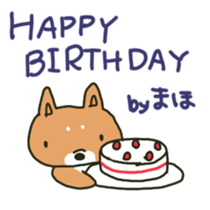 Maho sents sticker sticker #14638752