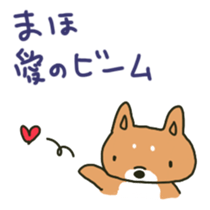 Maho sents sticker sticker #14638756