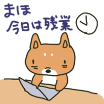 Maho sents sticker sticker #14638759
