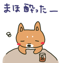 Maho sents sticker sticker #14638763