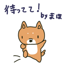 Maho sents sticker sticker #14638772