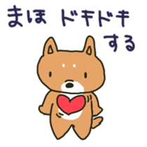 Maho sents sticker sticker #14638773