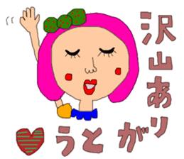 New Year's pretty pretty girl sticker #14638870