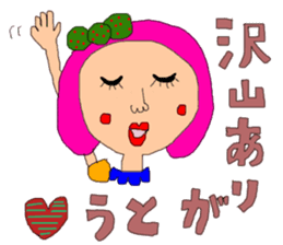 New Year's pretty pretty girl sticker #14638870